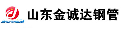 專(zhuān)業(yè)卷管廠(chǎng)家,厚壁卷管廠(chǎng)家,卷管加工廠(chǎng)家,卷管生產(chǎn)廠(chǎng)家,卷管制造廠(chǎng)家, 鋼板卷管廠(chǎng)家，大口徑鋼板卷管廠(chǎng)家
